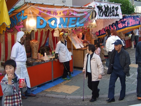 donel