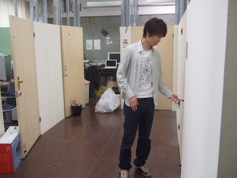ho1