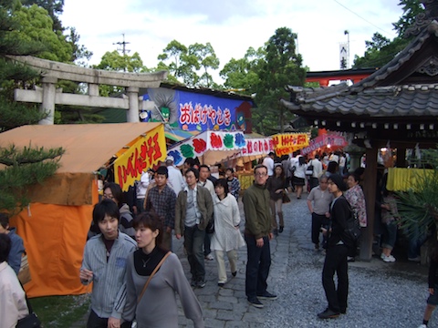 ogaki-21