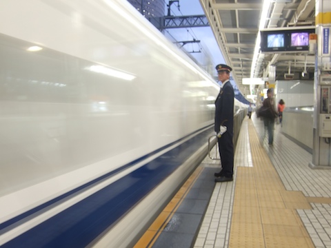 shinkansen